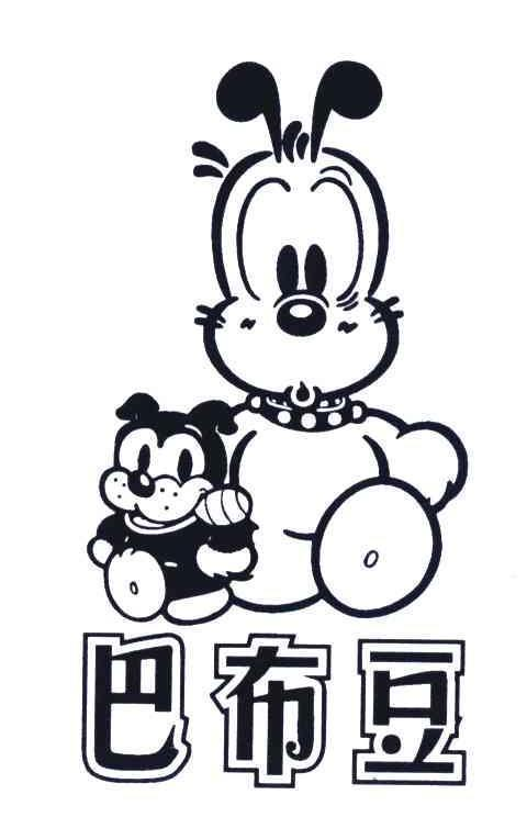 商标律师说商标日本巴布豆诉泉州巴布豆商标侵权获赔500万元